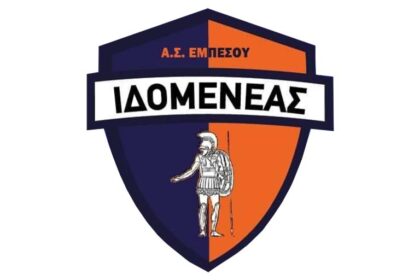 idomeneas empesoy.