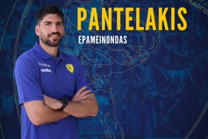 pantelakis