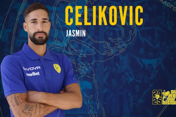 celikovicj 1200x675.png