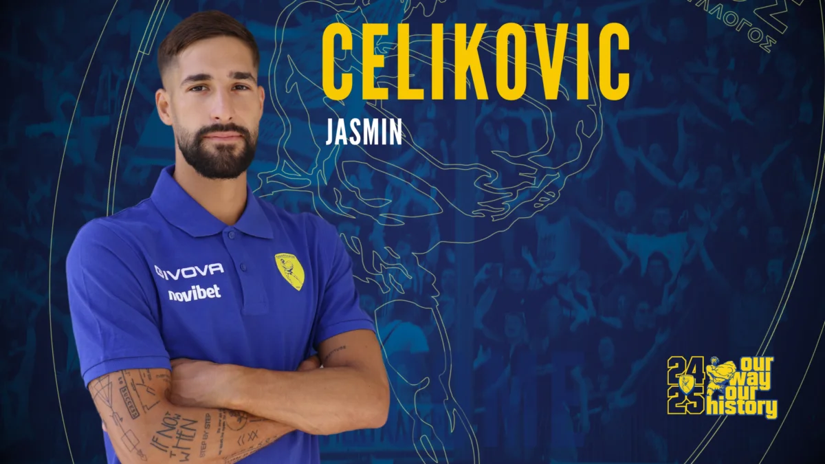 celikovicj 1200x675.png