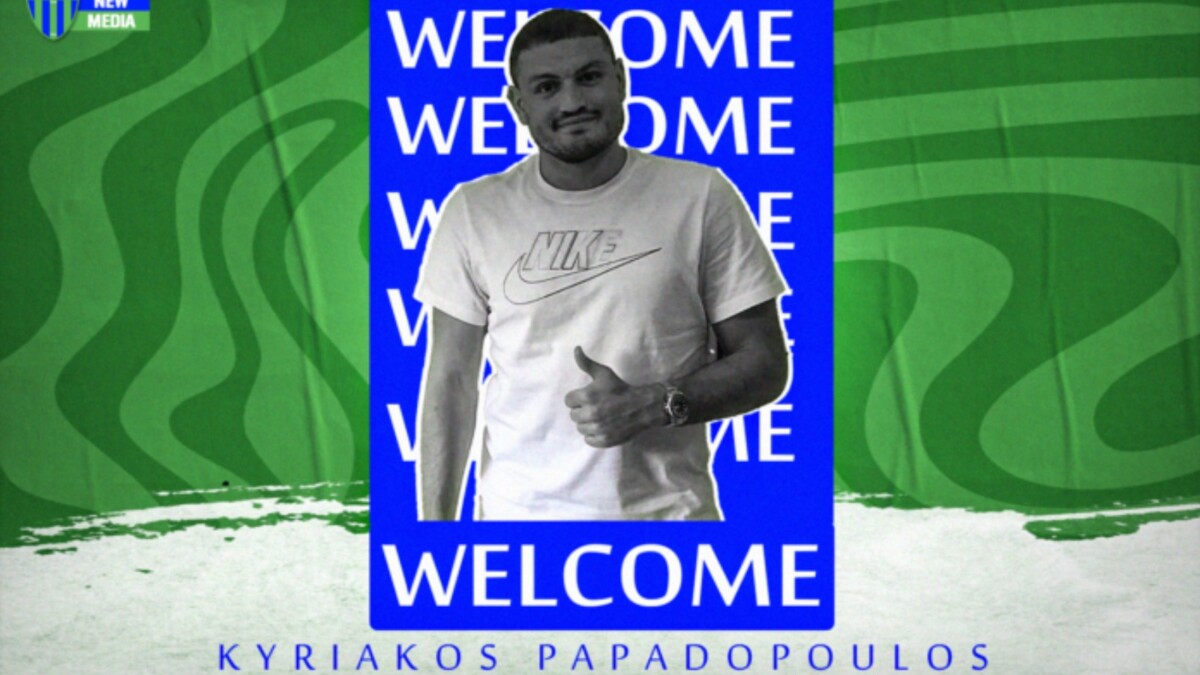 kyriakos papadopoulos