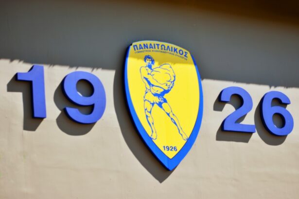 panetolikos emileon 1