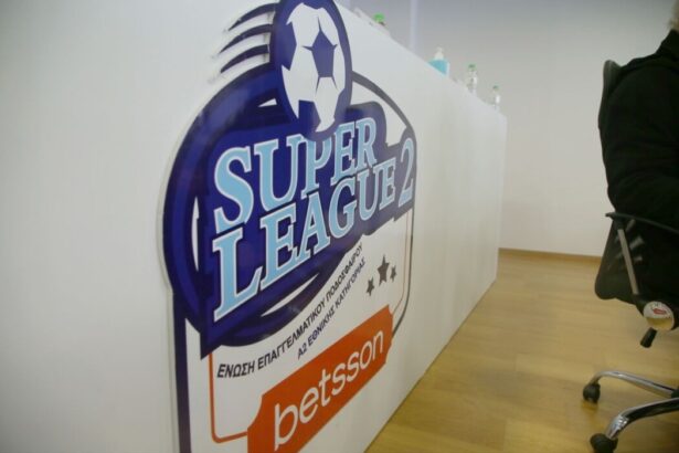 super league 2