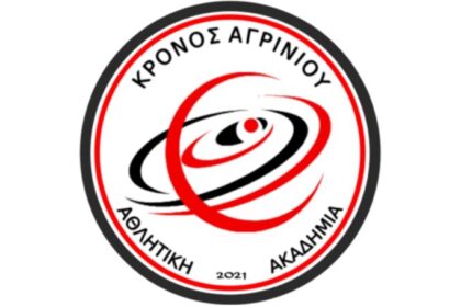 kronos agriniou 1024x456