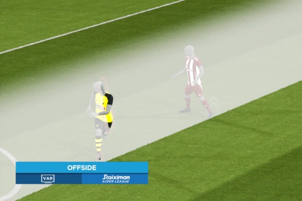offside (1)