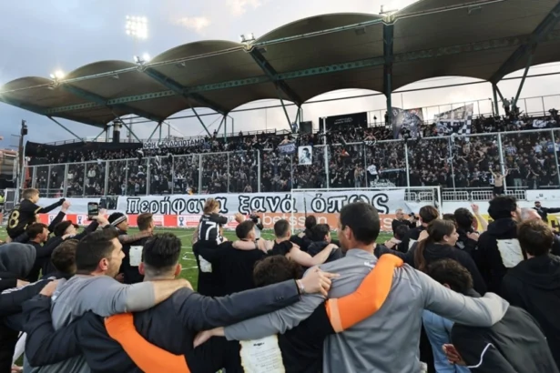 ofi 1