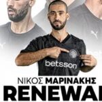 oficretefc marinakis renewal 174736