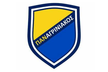 panagriniakos