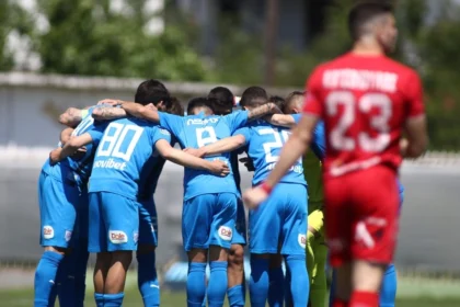 pas giannina intime
