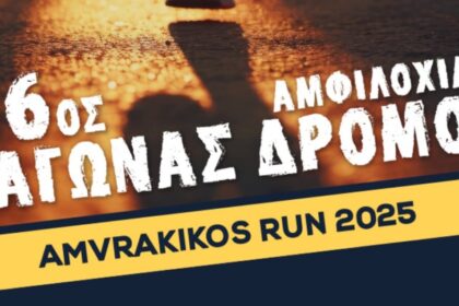 run 1200x596
