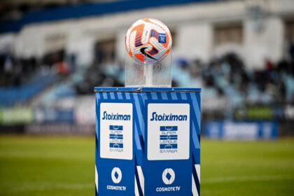 stoiximan super league full