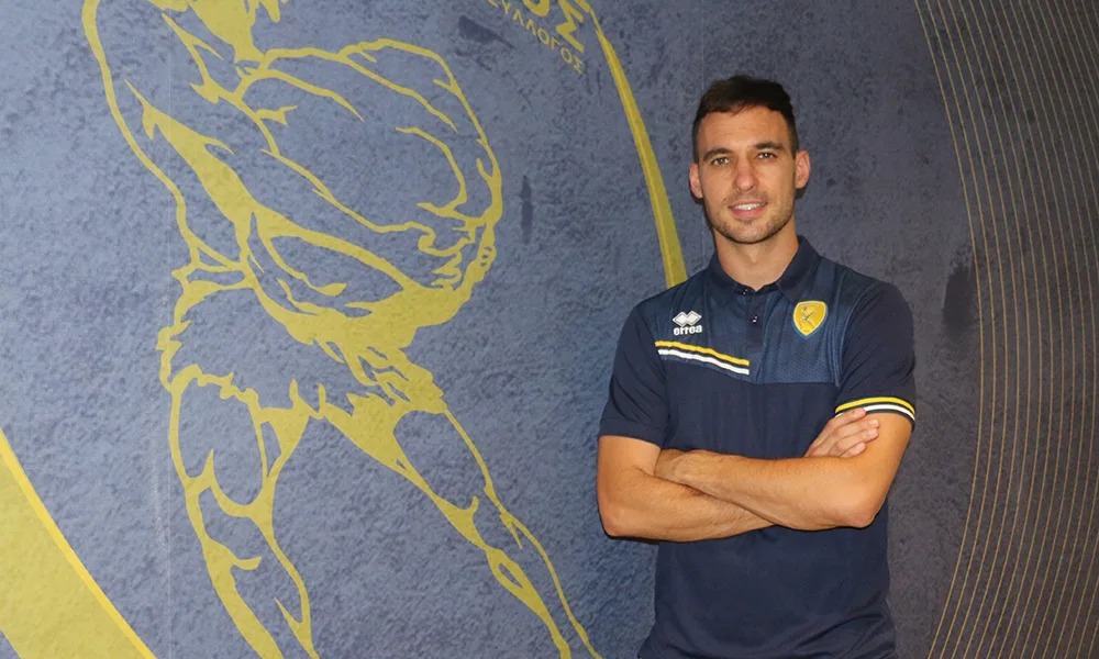 unai garcia 1