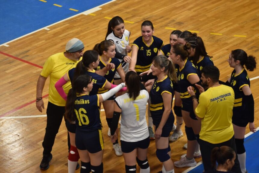 volley 11