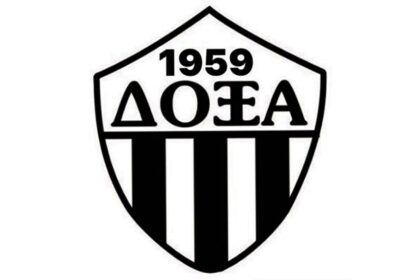 doxa kainourgiou 1959 logo 1140x570