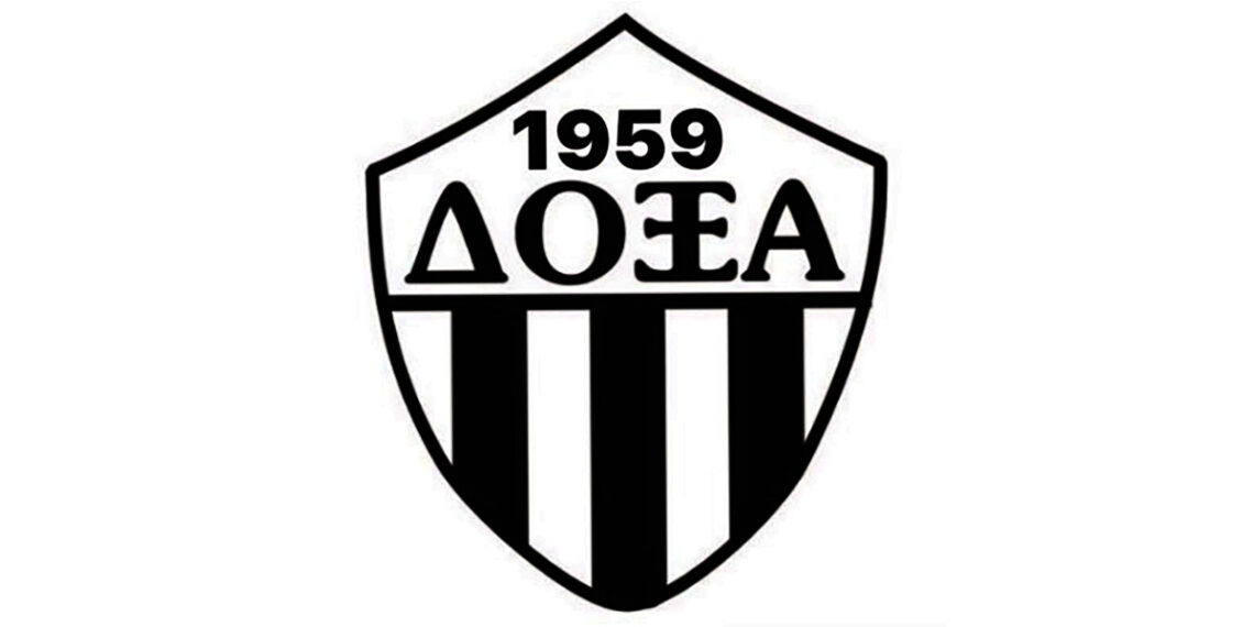 doxa kainourgiou 1959 logo 1140x570