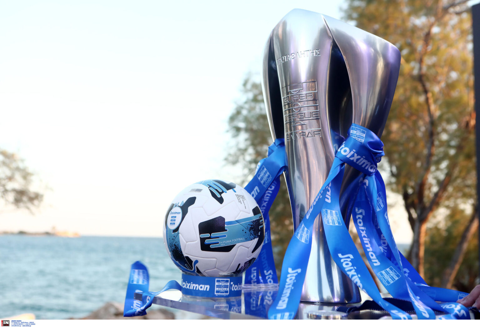 ÊËÇÑÙÓÇ ÔÏÕ ÐÑÙÔÁÈËÇÌÁÔÏÓ ÔÇÓ superleague 2025 2026