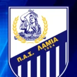 lamia anakoinosi geniko