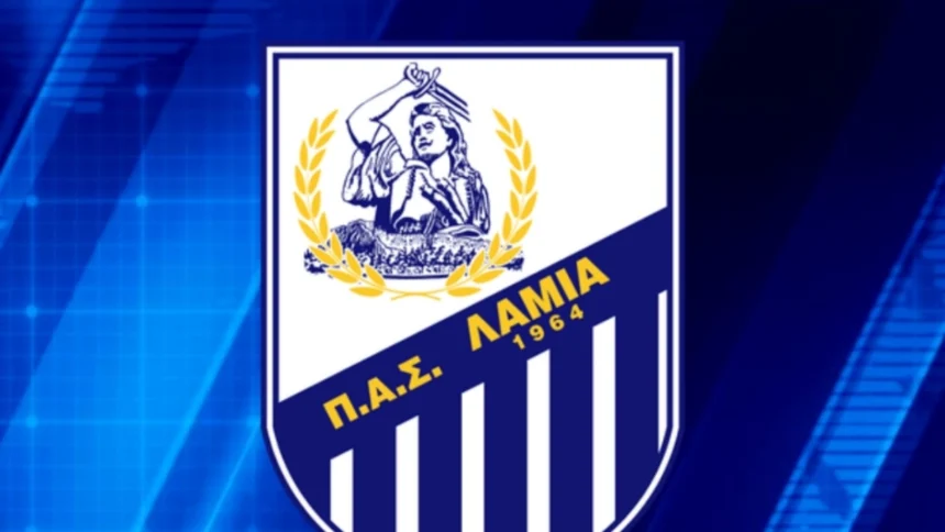 lamia anakoinosi geniko