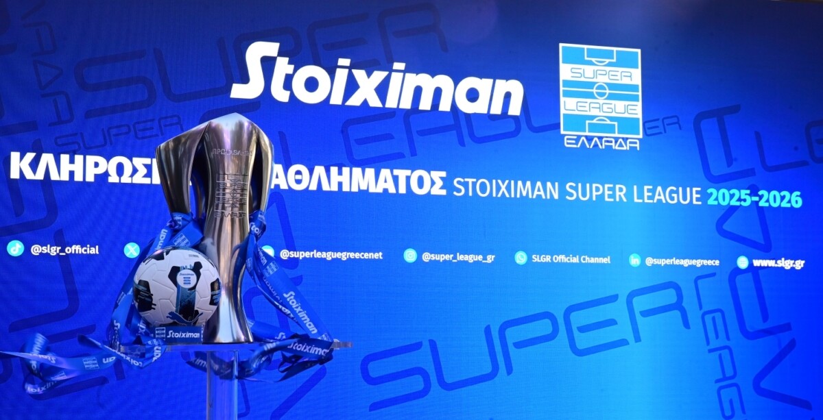 super league 3