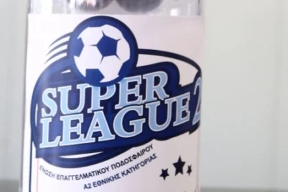 superleague2 123