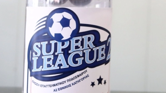 superleague2 123