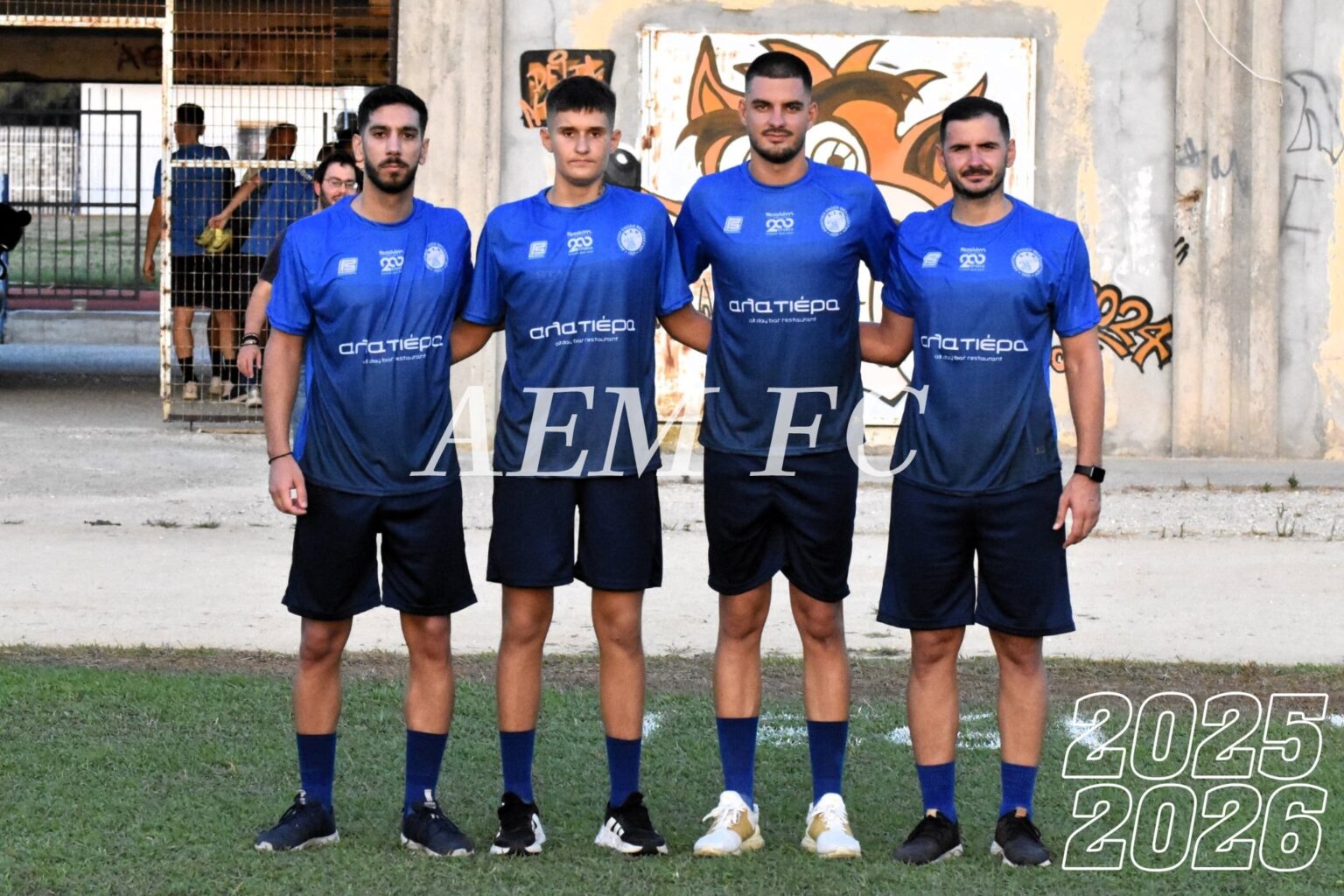 ΑΕ_ΜΕΣΟΛΟΓΓΙΟΥ