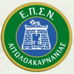 eps aitoloakarnanias1