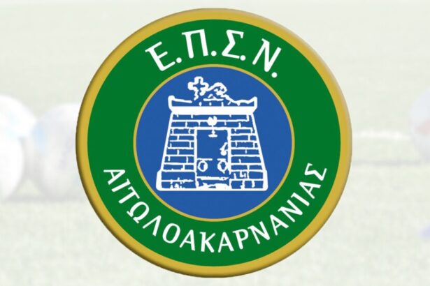 eps aitoloakarnanias1