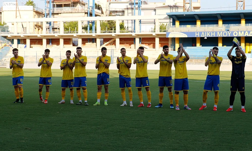 panetolikos