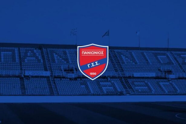 panionios555