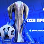 super league 2025