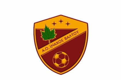 inahosfc