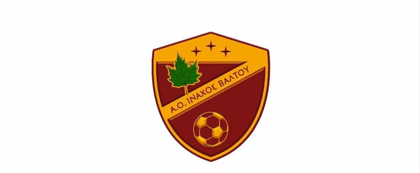 inahosfc