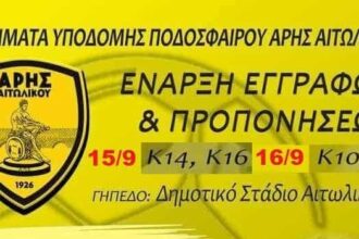 546387037 1873257253626118 7357941550002188283 n