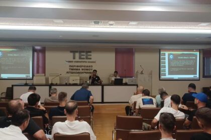 σεμιναριο_διαιτητων_αιτωλοακαρνανια