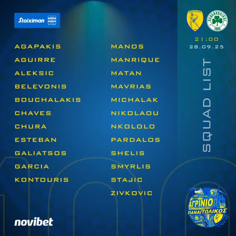 squad list pao 768x768 png