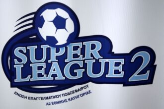 super league 2 (1)