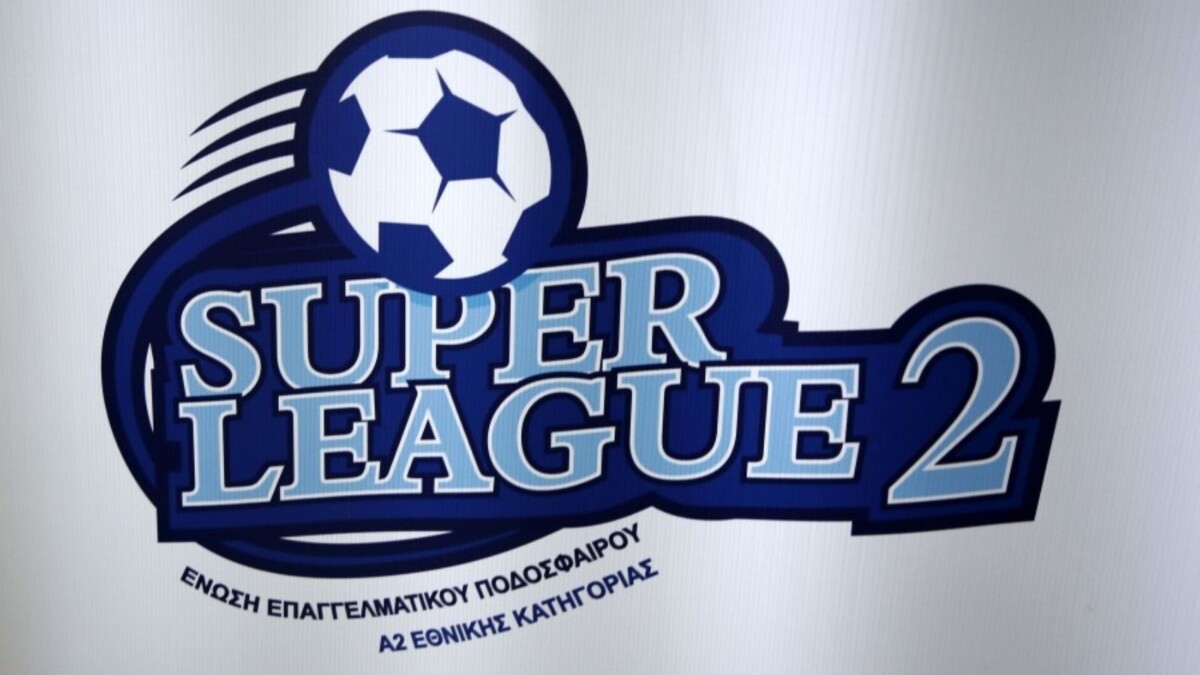 super league 2 (1)