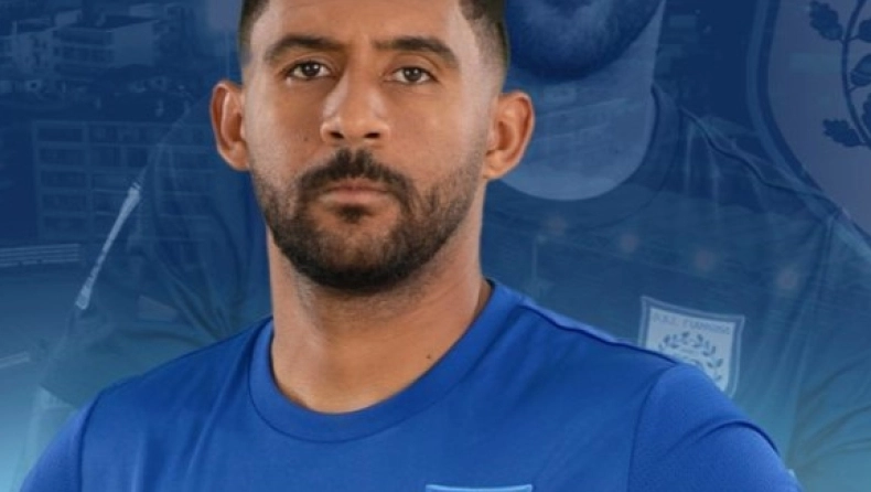 dylan flores 2