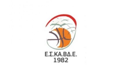 eskavde 0 1068x622