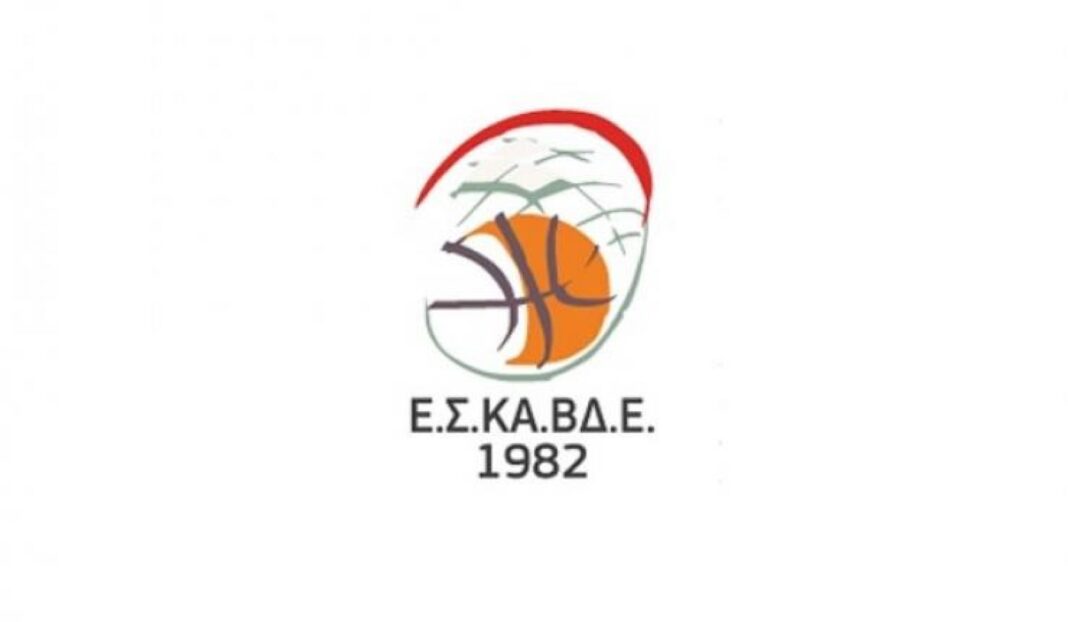 eskavde 0 1068x622