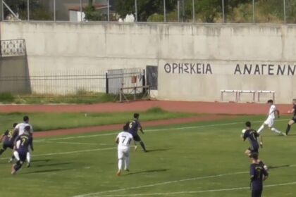 panagriniakos 1024x516