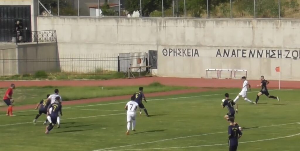 panagriniakos 1024x516