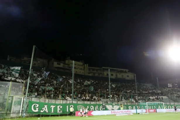 panathinaikos kosmos intime