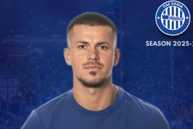 spiridonovic