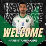 stamboulidis haris