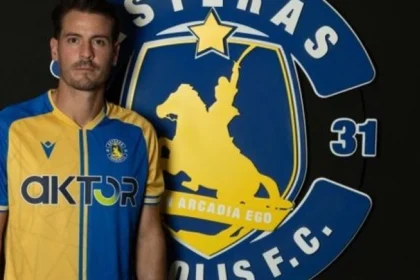 tsiko asteras tripolis