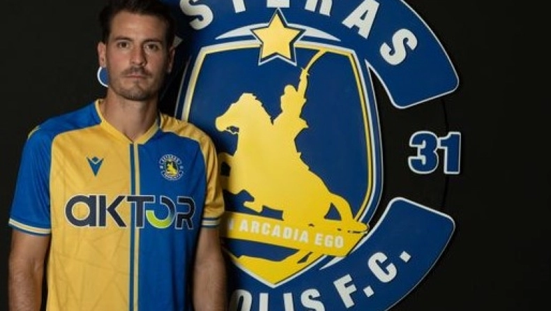tsiko asteras tripolis