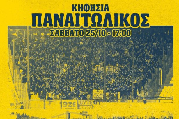 571013742 1324088256175861 2410627884040481437 n