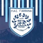 pas giannena